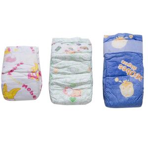 婴儿尿布供应商在马耳他的一次性尿布婴儿尿布供应商意大利 - Product Image 4