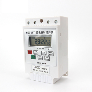 Zaman kontrol anahtarı kg316t zaman kontrol anahtarı 1mminute ~ 168 saat zamanlayıcı <span class=keywords><strong>220V</strong></span> zaman anahtarı - Product Image 5