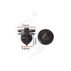 Clips de garniture de voiture Smooth Sailing D1224 pour Volkswagen Magotan Sagitar Touran, bandes anti-rayures, boucles et attaches - Product Image 4