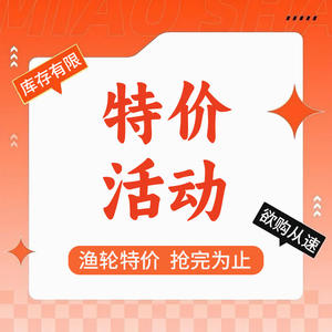 Chi-Jian Lure Fishing Reel Spinning Reel Aluminum Alloy Long Casting For <b>Fake</b> Bait - Product Image 5