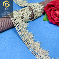 LEIXUSI Bordure en dentelle géométrique or rose 3 cm, broderie ondulée soluble dans l'eau pour sacs, chaussures et accessoires DIY