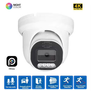 Caméra de sécurité réseau CCTV à tourelle en métal AI POE avec vision nocturne HD, détection faciale, audio NVR, vente chaude d'usine, 3MP, 5MP, 8MP, 4K - Product Image 1