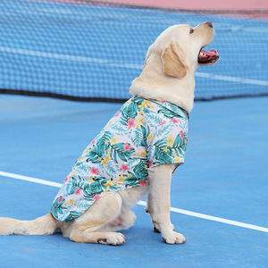 Vêtements pour animaux de compagnie, chemise hawaïenne fine d'été pour Teddy, Bichon, Pomeranian, <span class=keywords><strong>Frenchie</strong></span>, chat, chien, grand chien - Product Image 5