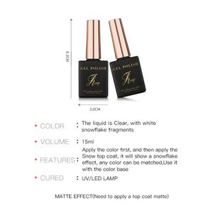 JTING Esmalte de Uñas en Gel UV/LED de Alta Calidad con Acabado Brillante y Mate, Capa Superior Efecto Nieve, OEM ODM, Muestra Gratuita, Diseño de Marca Privada - Product Image 2