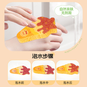 ฟองน้ำอาบน้ำรูปวงรีสำหรับขัดผิวและทำความสะอาดห้องน้ำ - Product Image 5