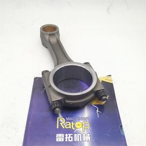 อะไหล่ซ่อมเครื่องยนต์ S4Q2 ก้านสูบ 32C19-00014 CON ROD 32C1900014 - Product Image 2