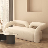 Canapé Boucle nordique moderne Salon de beauté créatif en forme de mouton blanc crème