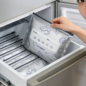Aluminum foil food preservation and sealing bags, household refrigerator food freezing storage bags, airtight bags, special - Product Image 2