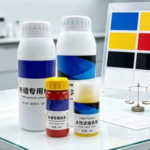 Bulk Epoxy Water-Based Color Paste Interior Dye Colored High Concentration Tinting Spray Colorant Exterior Latex <b>Paint</b> Pigment - Product Image 1