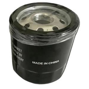 جميع قطع غيار السيارات الصينية لسيارات جيلي إمجراند الأصلية، OEM، وما بعد البيع بجودة عالية للبيع بالجملة، جميع قطع غيار سيارات جيلي - Product Image 3