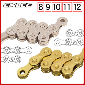 โซ่เหล็กเปลี่ยนเกียร์สำหรับจักรยานหลายสปีดโซ่จักรยานความเร็วสูง8/9/10/11/12สำหรับการแข่งจักรยานเสือภูเขาบนถนน - Product Image 4