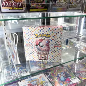 Tarjetas Pokémon Japonesas Selladas Scarlet Violet 151 TCG, Juego de Cartas Coleccionables al por Mayor para Regalo - Product Image 6
