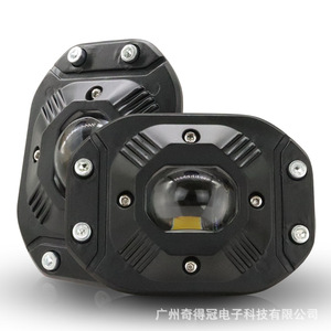 Single Eye Rgb Motorcycle <b>Spotlight</b> 4000lm Lens Type Aluminum Front For Retrofit Upgrade - Product Image 2
