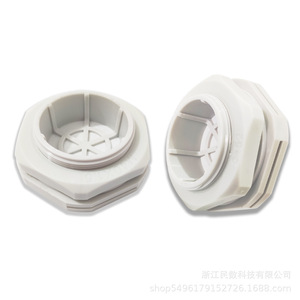 High-<b>Power</b> M40X1.5 Plastic Waterproof Breather Valve <b>Solar</b> <b>Fan</b> with Explosion Relief for Photovoltaic Motors Chassis Cooling - Product Image 2