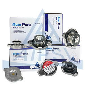 غطاء خزان محرك بارد/غطاء محكم الغلق لتويوتا دينا هايس هايلوكس فورنتر راف 4 ميتسوبيشي - Product Image 1