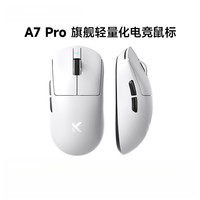 Mselect A7Pro Mouse nirkabel RGB, canggih 6 tombol Gaming dengan koneksi tri-mode ringan & desain ergonomis
