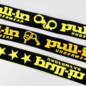 Custom Wholesale Nylon Webbing Bands Customized 38Mm <b>Mens</b> Jacquard Waistband Elastic Band for <b>Men</b> <b>Underwear</b> - Product Image 3