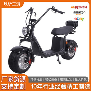 Scooter Eléctrico Harley de 10 Pulgadas con Motor sin Escobillas, Asiento, para Desplazamientos Urbanos, Negro y Rojo, Unisex - Product Image 5