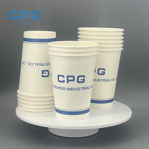 Manufacturer Custom Ripple Wall Disposable <b>Paper</b> Cups 12oz 16oz Double Wall Eco Friendly Hot Drink Cups - Product Image 1