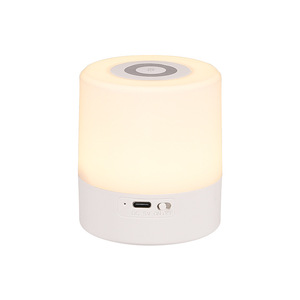 <b>Smart</b> Desktop Night <b>Light</b> Led Touch Control Rechargeable USB Power Round Shape Bedroom Bedside Sleep <b>Light</b> - Product Image 1