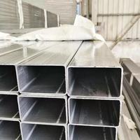 Tube carré en acier au carbone à section creuse pour composants de châssis de remorque automobile et éléments de support de charge