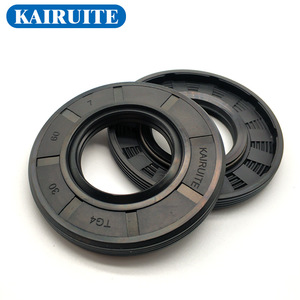 Kairuite Nitrile Oil Seal 45x75x7mm Automotive <b>Rubber</b> Seal - Product Image 1