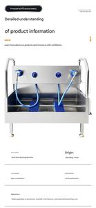 Machine <span class=keywords><strong>à</strong></span> laver les bottes en acier inoxydable, polisseuse de chaussures pour usines alimentaires et salles blanches, machine <span class=keywords><strong>à</strong></span> laver les bottes portative - Product Image 4