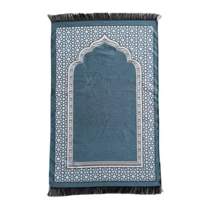 穆斯林祈祷地毯，带袋子穆斯林编织Sajadah旅行Jainamaz聚酯抽象广场成人可洗穆斯林祈祷垫
