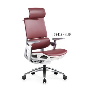 silla de oficina moderna y cómoda de cuero 37418-DY-TM - Product Image 2