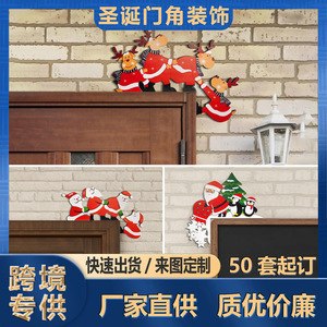New DIY Cartoon Christmas Door Corner Decorations <b>Fun</b> Snowman and Santa Claus <b>Signs</b> Cross-Border Christmas DIY Crafts - Product Image 3