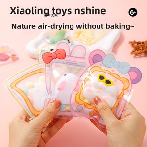 Ensemble de créativité infinie, jouet à presser en plastique Panda DIY portable, nouveau, unisexe, anti-stress, pour une utilisation à tout moment, à partir de 2 ans - Product Image 2