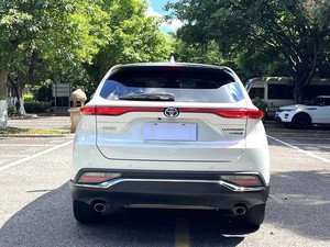 <span class=keywords><strong>Toyota</strong></span> Harrier Híbrido AWD SUV <span class=keywords><strong>2023</strong></span>, Equipamiento Superior, Caja de Cambios Automática, Asientos de Cuero, Cámara Trasera, Excelente Estado, Bajo Kilometraje, Volante a la Izquierda - Product Image 5