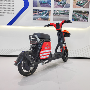 สั่งซื้อจำนวนมาก จักรยานไฟฟ้า OEM สำหรับธุรกิจให้เช่า ปรับแต่งได้สำหรับธุรกิจเช่า - Product Image 5