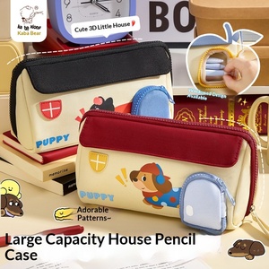 Astucci in Tessuto a Forma di Casa, Design Carino, Nuovo Modello 2026, <span class=keywords><strong>per</strong></span> Studentesse della Scuola Primaria, Grande Capacità, Porta Cancelleria - Product Image 1