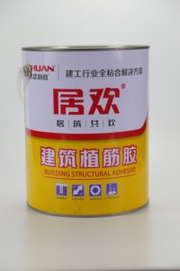 All Purpose Hot Sale <strong>Glue</strong> for Bonding <strong>Marble</strong> Granite and Stone <strong>Marble</strong> Adhesive - Product Image 5