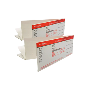 专业供应商OEM中国定制廉价机票 - Product Image 1