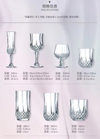 Vente en gros de verres à vin en cristal ultra-fins de luxe personnalisés avec tige rouge et base noire pour cadeaux, ensemble de verres à vin cylindriques à longue tige pour mariage