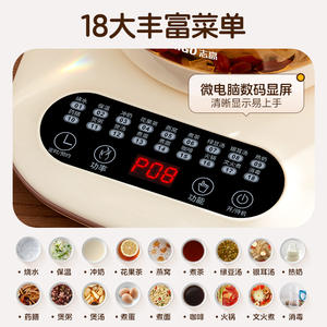 Hervidor eléctrico Chigo de 1.5L, tetera de vidrio con control de temperatura y apagado automático para uso en el hogar y la oficina. - Product Image 3