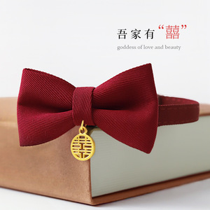 Corbata de lazo roja de color sólido para perros, accesorio para collar de mascotas, decoración para bodas de perros y gatos, uso en las cuatro estaciones. - Product Image 5