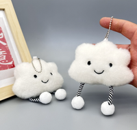 Jouet en peluche créatif, adorable poupée nuage, porte-clés, accessoire pour vêtements et sacs, petit cadeau