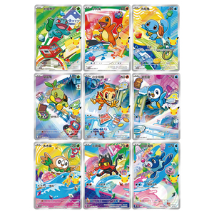 HL Pré-vente Nouveau <span class=keywords><strong>Coffret</strong></span> de Cartes Partenaires Originales Pokémon TCG Chinois 30ème Anniversaire Vol.1 Cartes Pokémon Rares Cadeau - Product Image 4