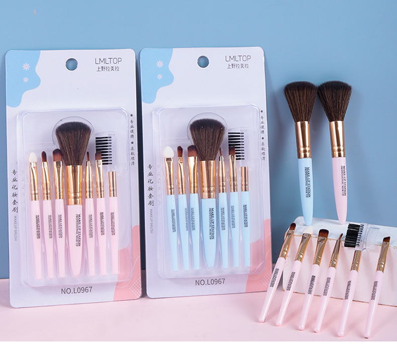 Lameila 7 Pcs Factory Cheap Price Makeup Brushes Set Custom Logo Nylon Hair Makeup Brushes Set With Case Private Label L0967