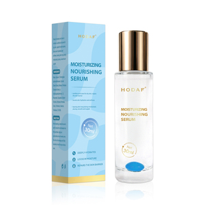 Factory Private Label Natural Glow Sinking Pearl Serum <strong>Vitamin</strong> <strong>C</strong> &amp; Plant Extract Facial Serum - Product Image 1