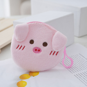 กระเป๋าใส่เหรียญตุ๊กตากระต่ายยี่ห้อ KL ขนาด 11x12 ซม. น่ารัก พกพาสะดวก เหมาะสำหรับเด็ก ใช้ในงานปาร์ตี้ หรือเป็นของขวัญ - Product Image 2