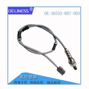 เซ็นเซอร์ออกซิเจน DelineSS รุ่น 36532-RB7-003 สำหรับ Honda Fit Stream อะไหล่เปลี่ยนเซ็นเซอร์อัตราส่วนอากาศและเชื้อเพลิง - Product Image 4