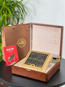 Cetriolo di Mare Tonic Holothurian di Alta Qualità, Pronto da Mangiare, Regalo di Capodanno per Anziani e Amici - Product Image 2