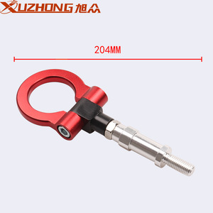 Gancho de remolque Xuzhong de 204 mm de aluminio para parachoques delantero para Honda Fit 2008 - Product Image 1