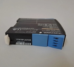 Sensor de Temperatura Yokogawa YTA70P de Montaje en Altura, 4 a 20 mA, con Comunicación HART para Procesos Industriales - Product Image 4