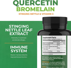 แคปซูลสารต้านอนุมูลอิสระ98% บริสุทธิ์แคปซูลเคอร์ซิตินจากมังสวิรัติแคปซูลเคอร์ซิตินเพื่อสุขภาพระบบทางเดินหายใจพร้อมวิตามินสังกะสี - Product Image 3