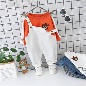Vêtements sans marque OEM, T-shirts bio pour garçons, style coréen tendance, dernières créations, et jeans délavés pour enfants – Achat direct Chine - Product Image 2